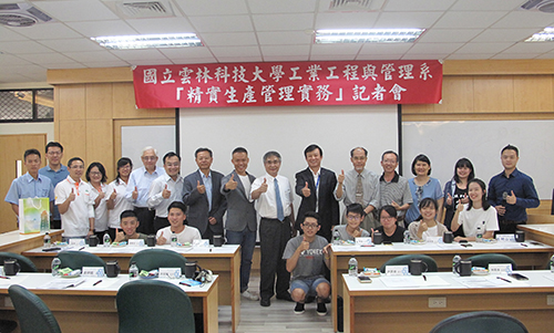 Department of Industrial Engineering and Management