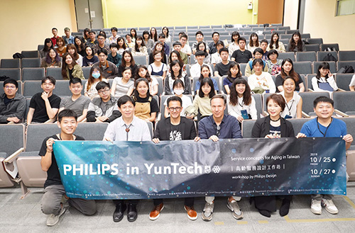 Department of Creative Design