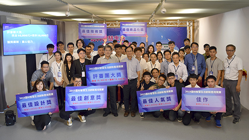 Office of Research and Development