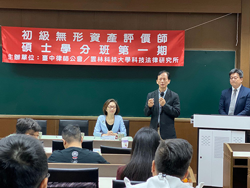 透過產學合作備忘錄可為同學提供實習機會,增強產學鏈結