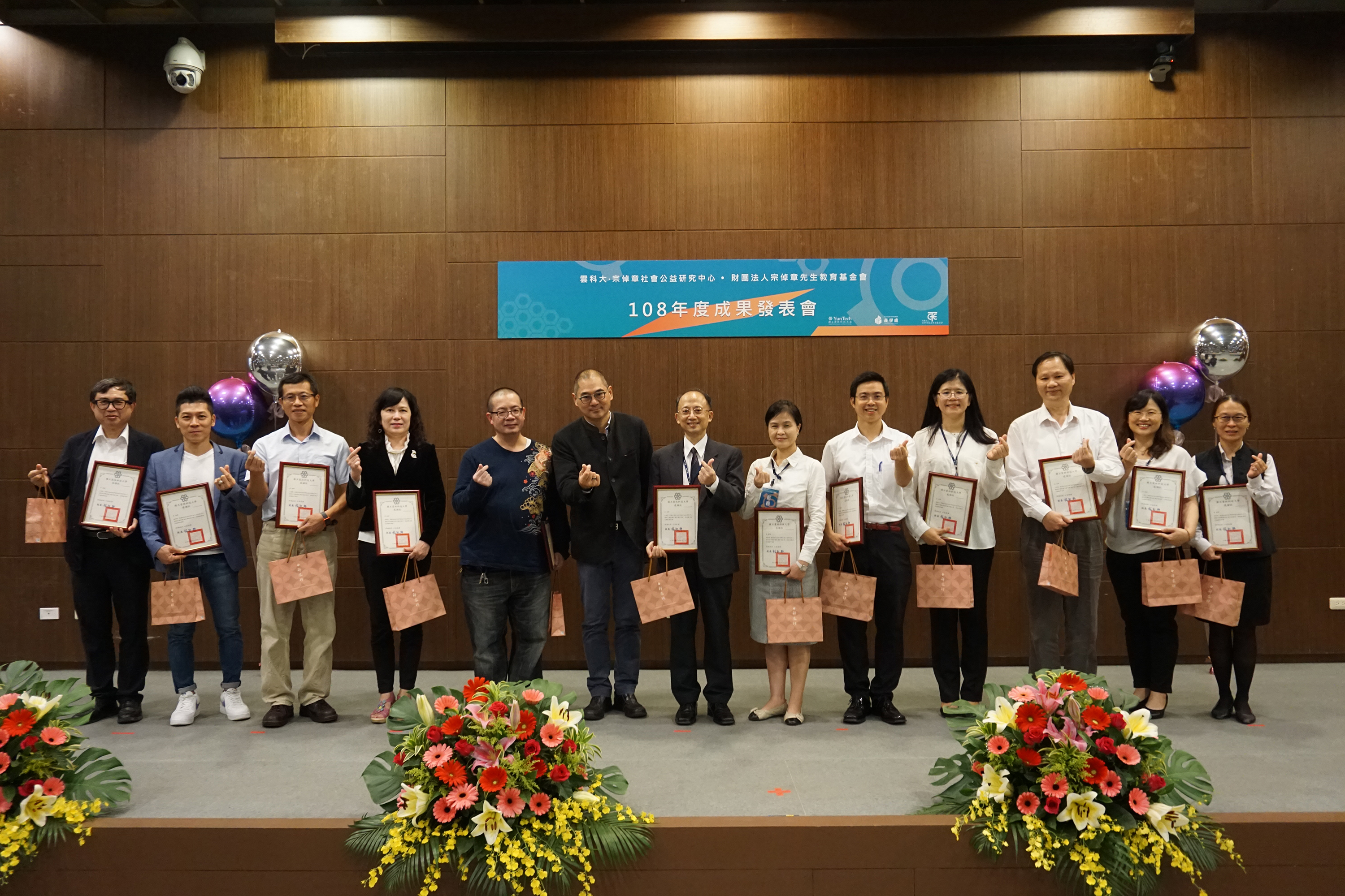 頒贈感謝狀予合作廠商