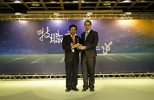 Office of Research and Development