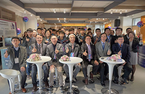 Smart Weaving Industry Service Research Center