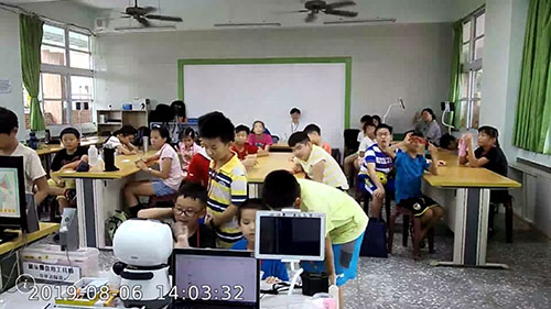 Office of Industry-Academia Cooperation