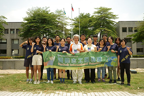 Service-Learning Section, Office of Academic Affairs