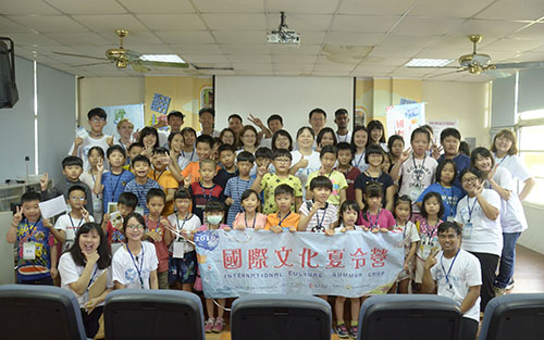 Service-Learning Section, Office of Academic Affairs