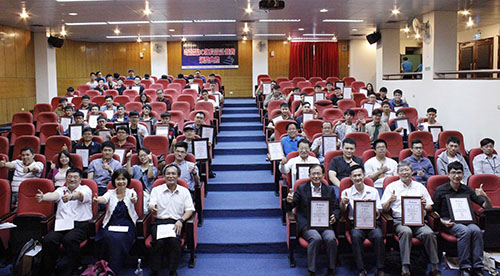 Industry–Academia & Intellectual Property Incubation Center