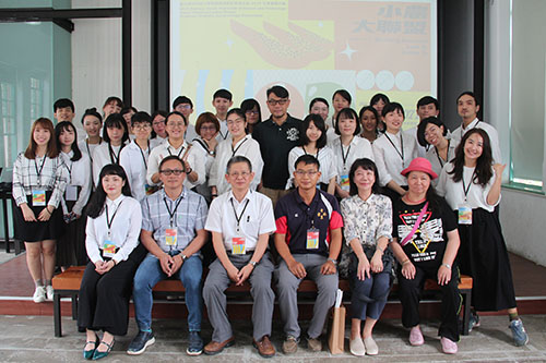 Department of Visual Communication Design