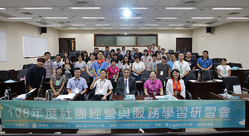 Office of Academic Affairs