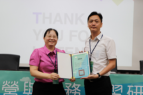 雲科大辦社團經營與服務學習研討會_頒贈主講人感謝狀 雲科大辦社團經營與服務學習研討會_頒贈主講人感謝狀