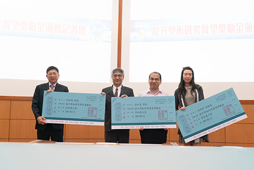 Office of Research and Development