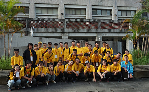 Student Assistance Section, Office of Academic Affairs