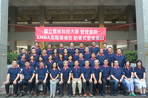 College of Management