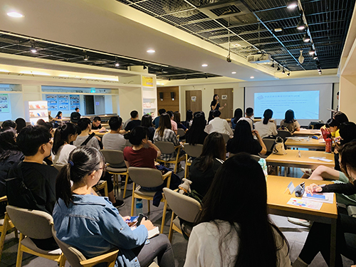 Office of International Affairs