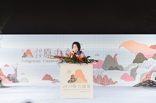 Department of Creative Design