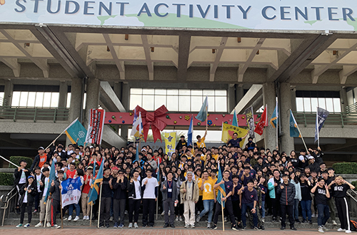 Curriculum Guidance Section, Office of Academic Affairs