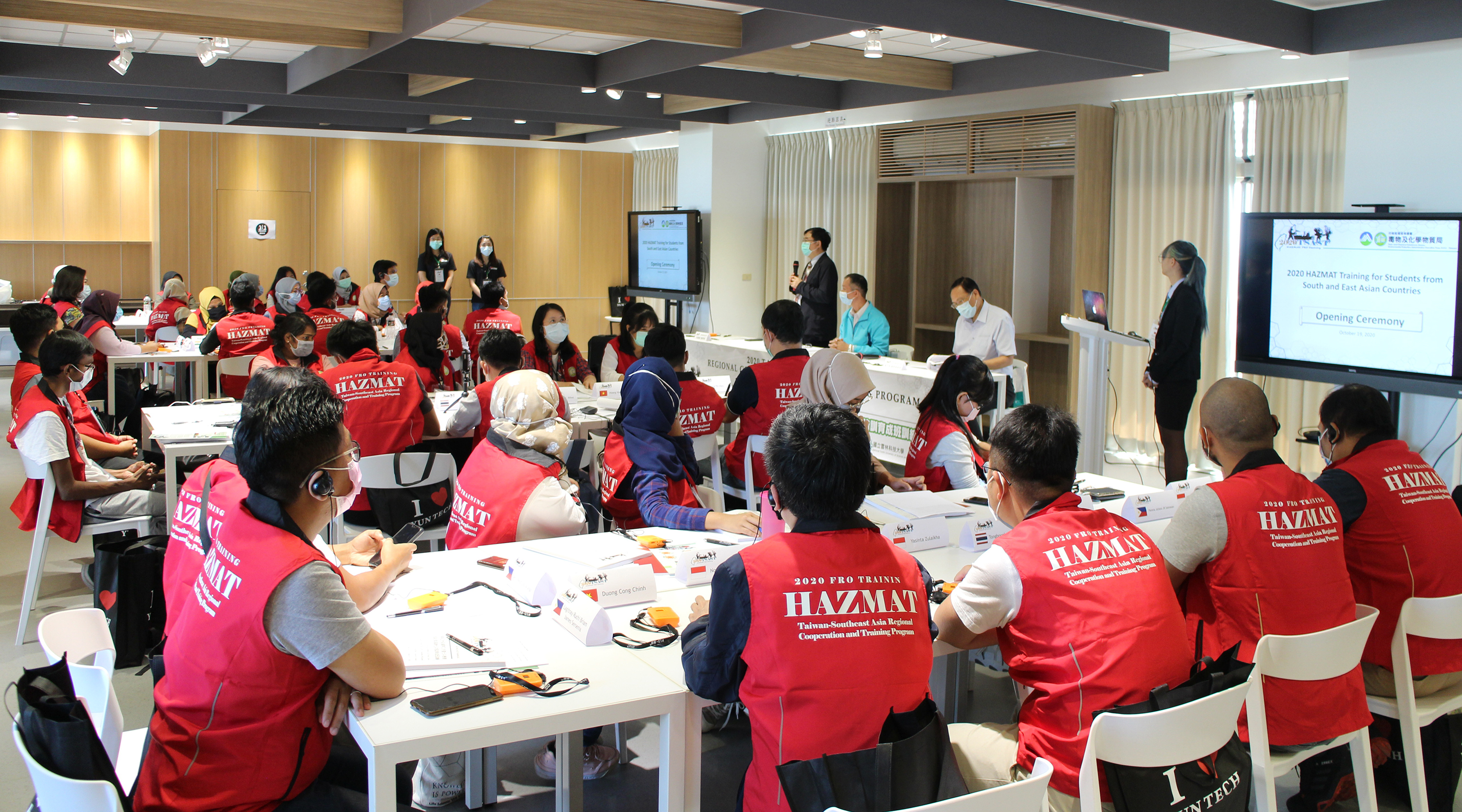 Environmental Incident Response Advisory Center