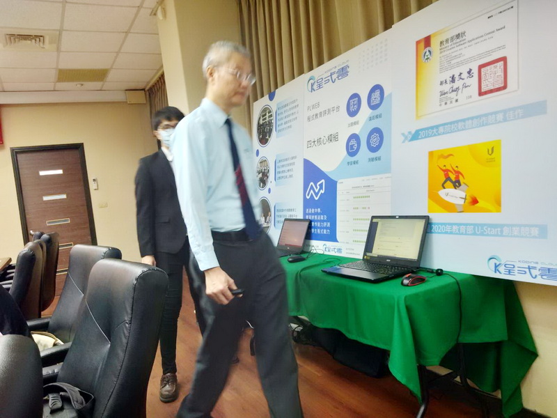 (照片:記者張立明攝)