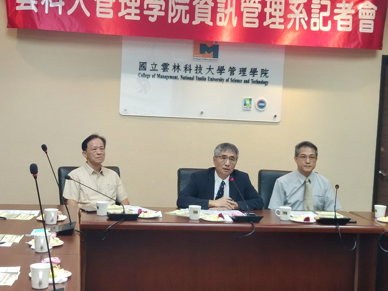 【大成報記者張立明/雲林縣報導】