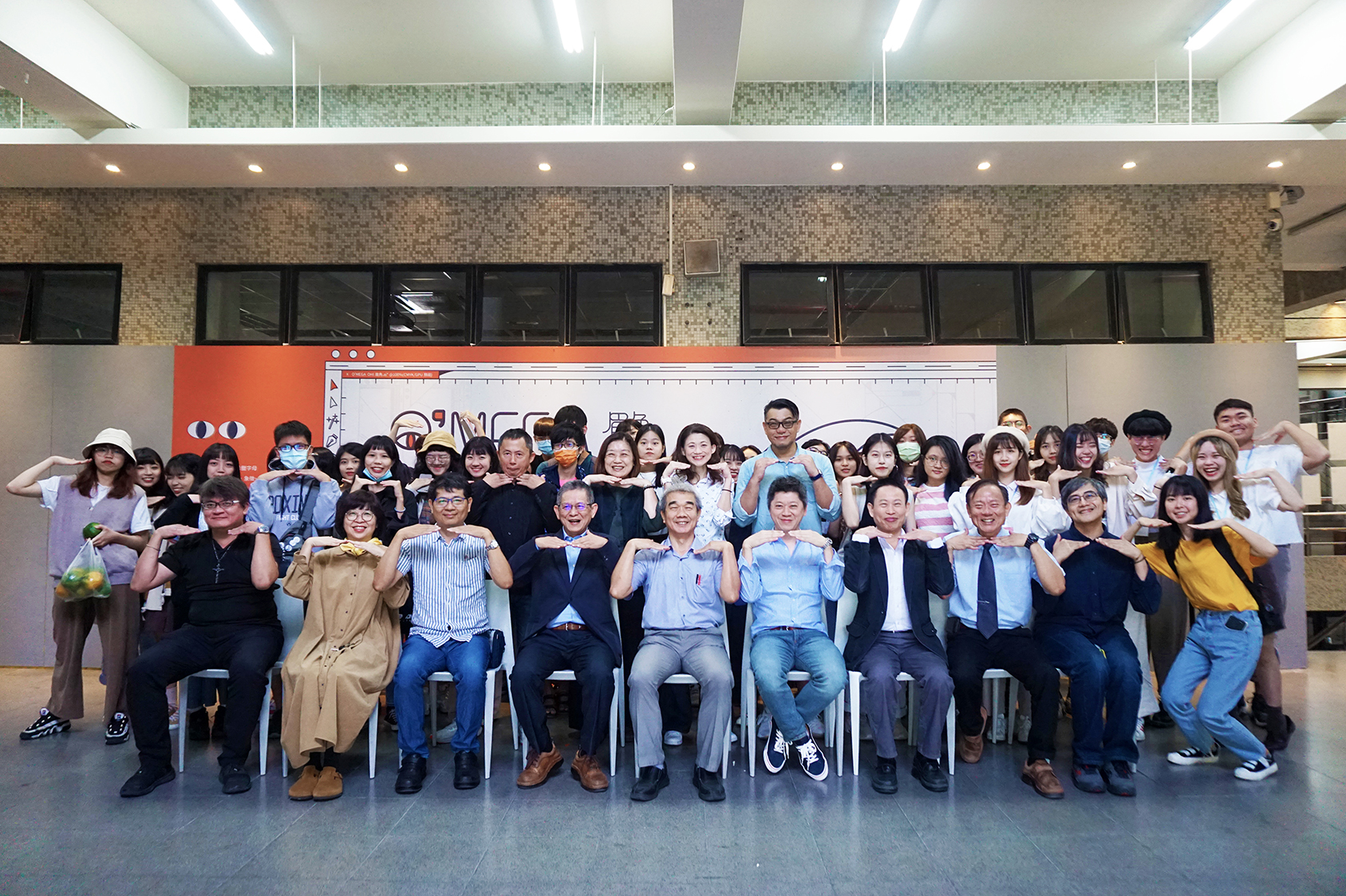 Department of Visual Communication Design