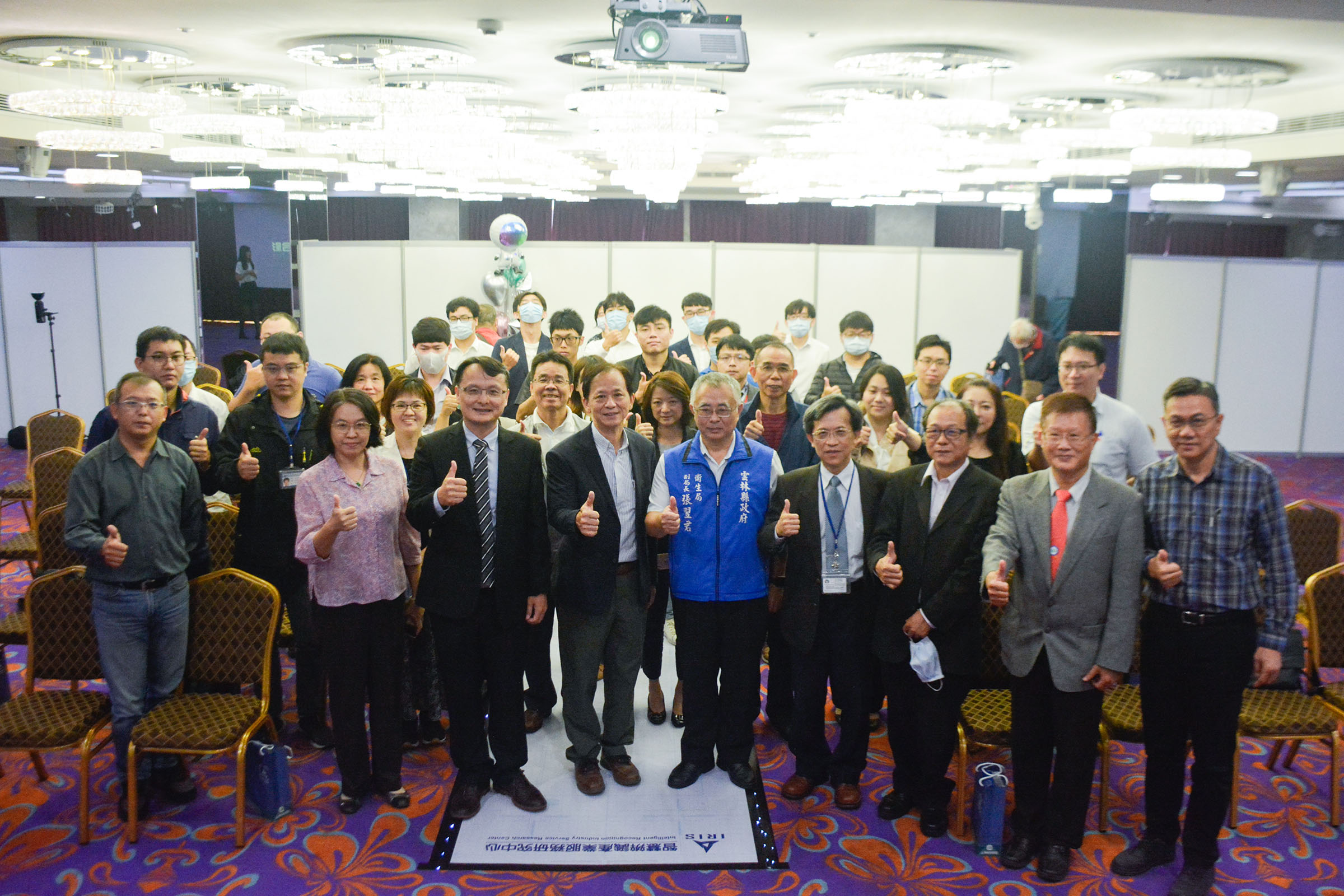 Smart Weaving Industry Service Research Center