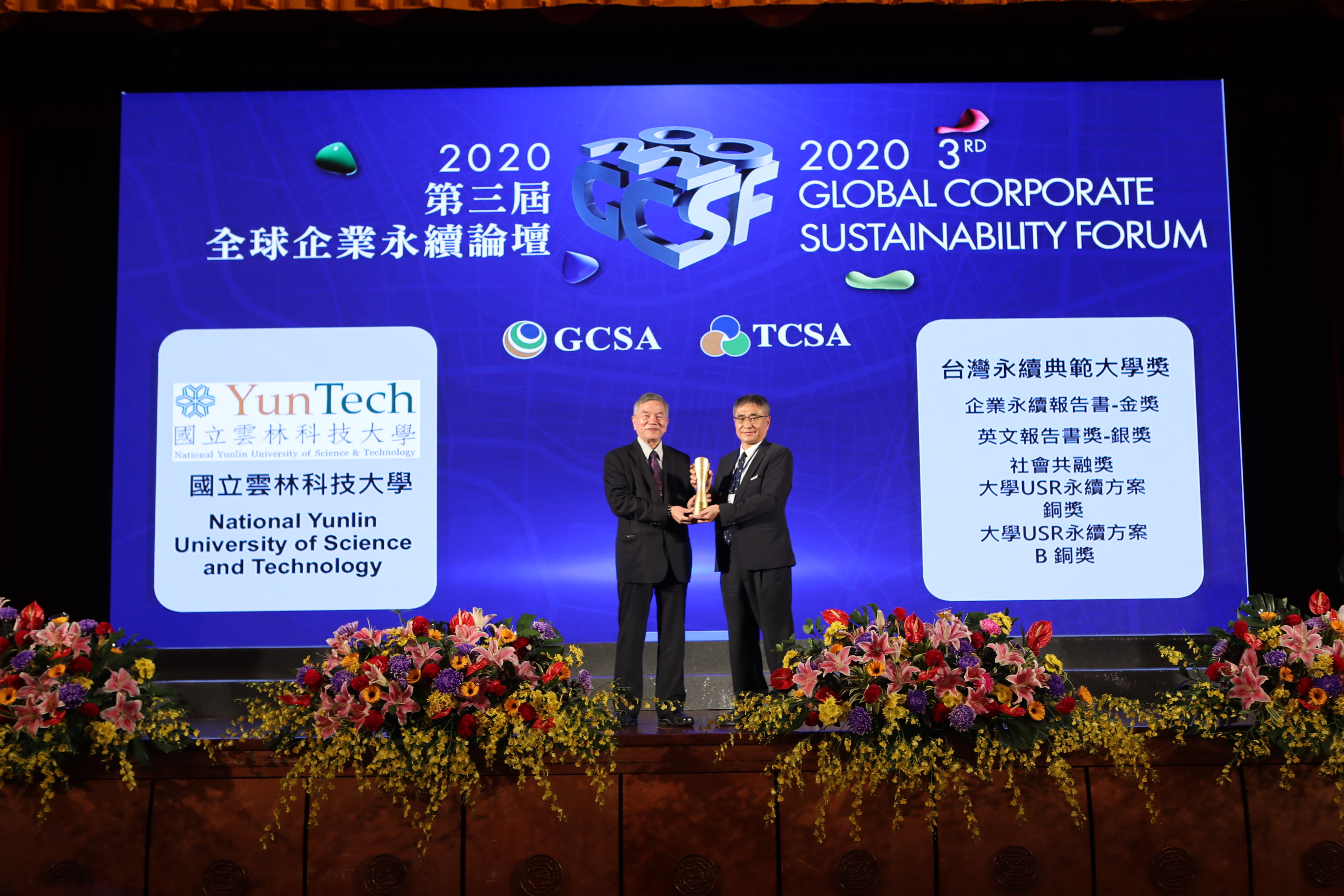 Institutional Research and Planning Center