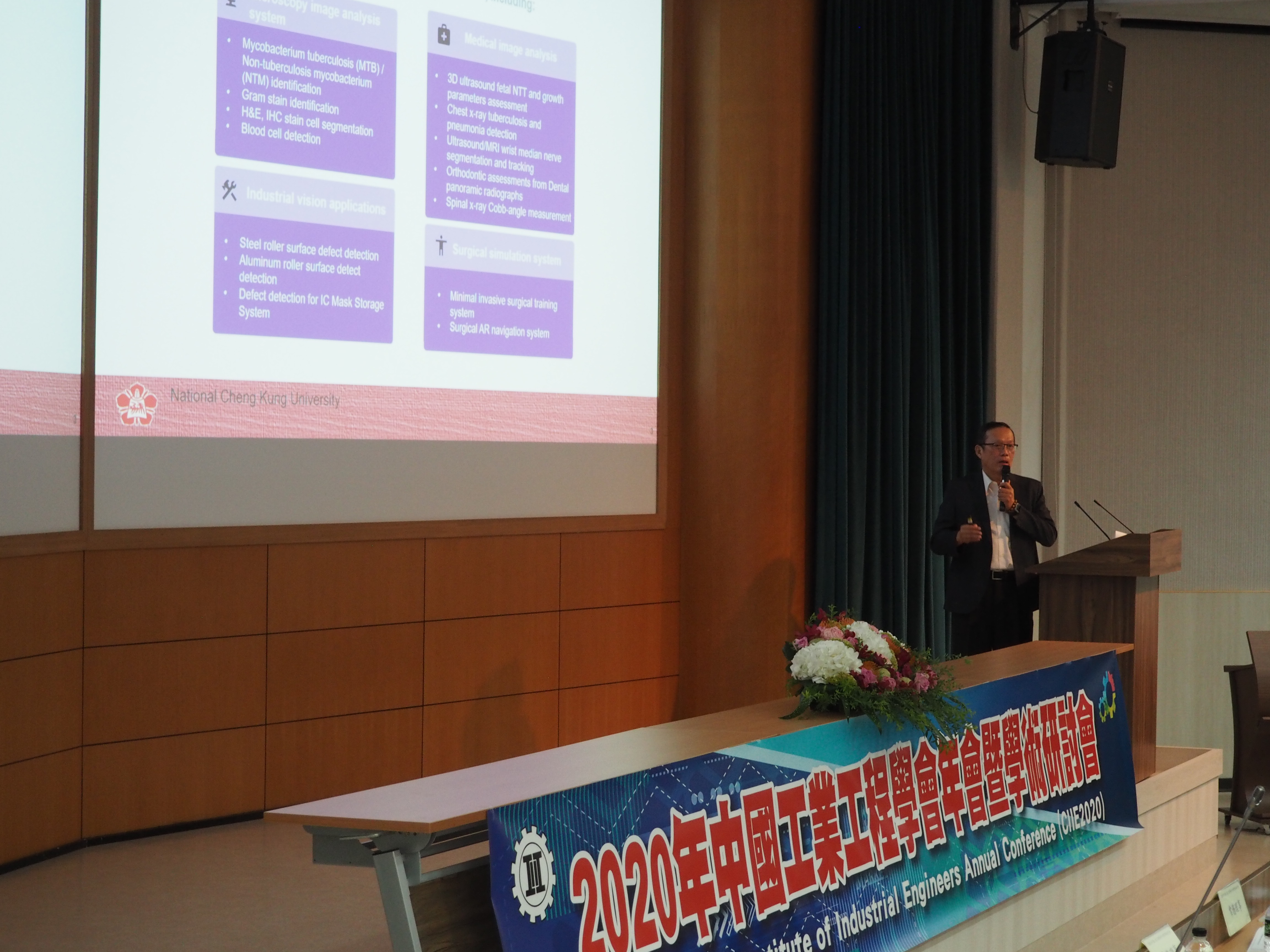 Department of Industrial Engineering and Management