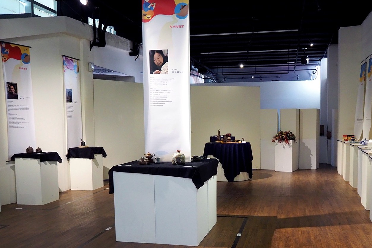 嘉義陶藝家茶陶作品