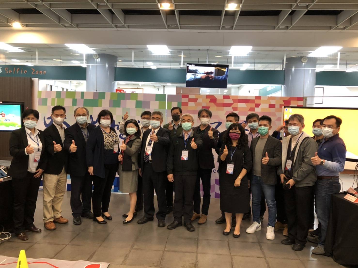 General Education Center