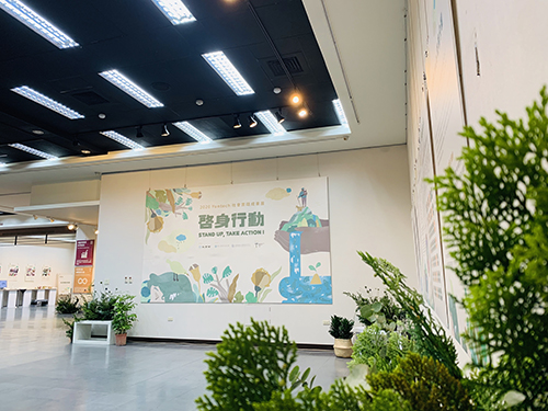 Center for Sustainable Development and Social Practice