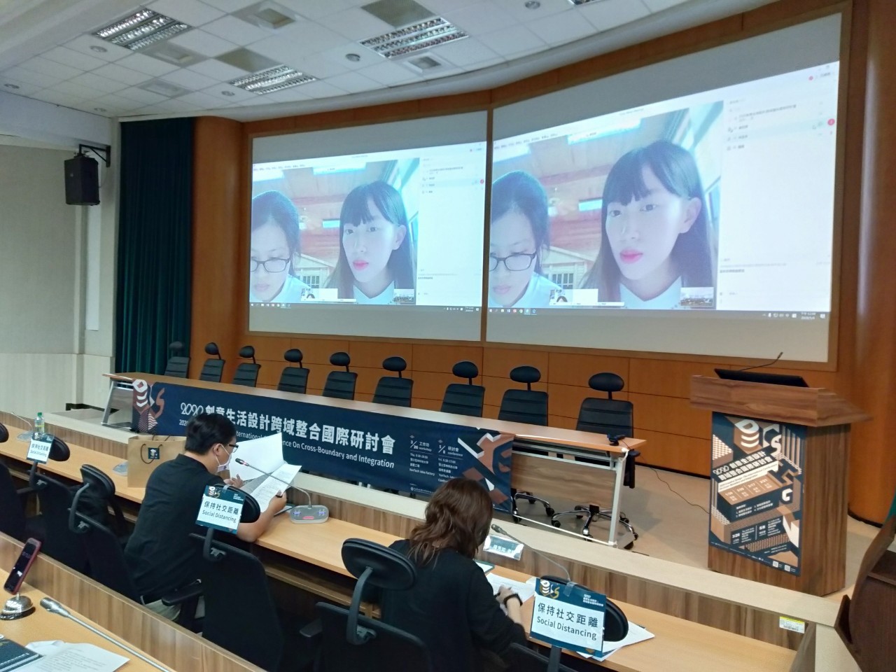 Department of Creative Design