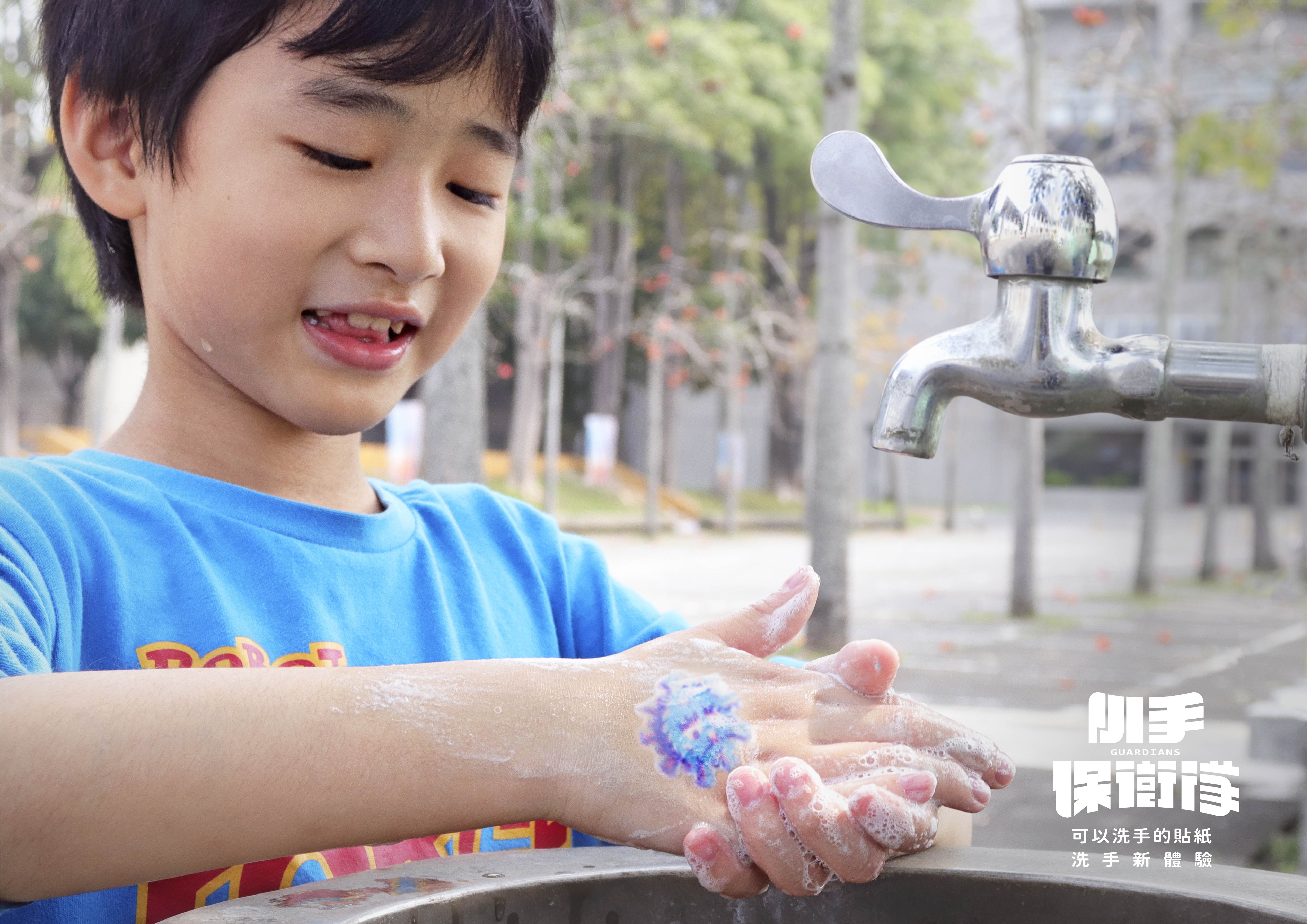 Department of Visual Communication Design