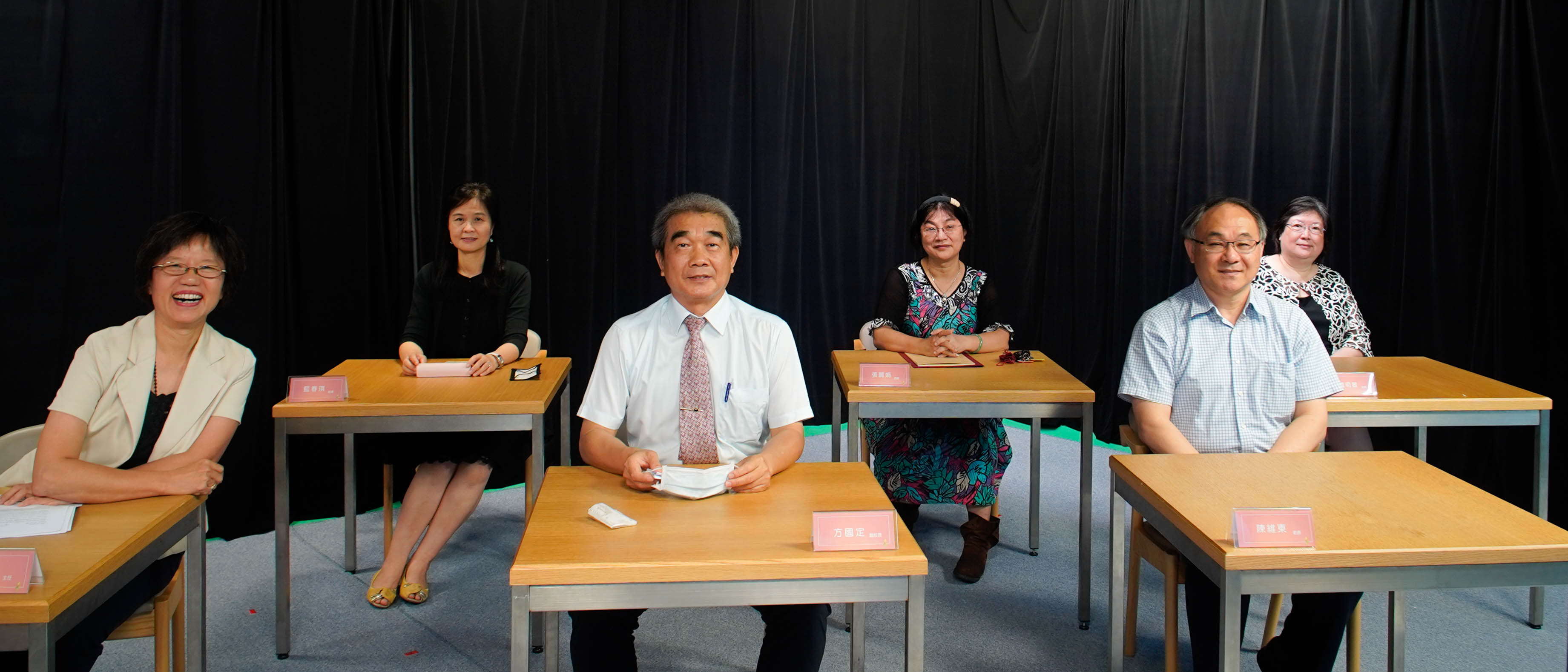 Center for Teaching Excellence