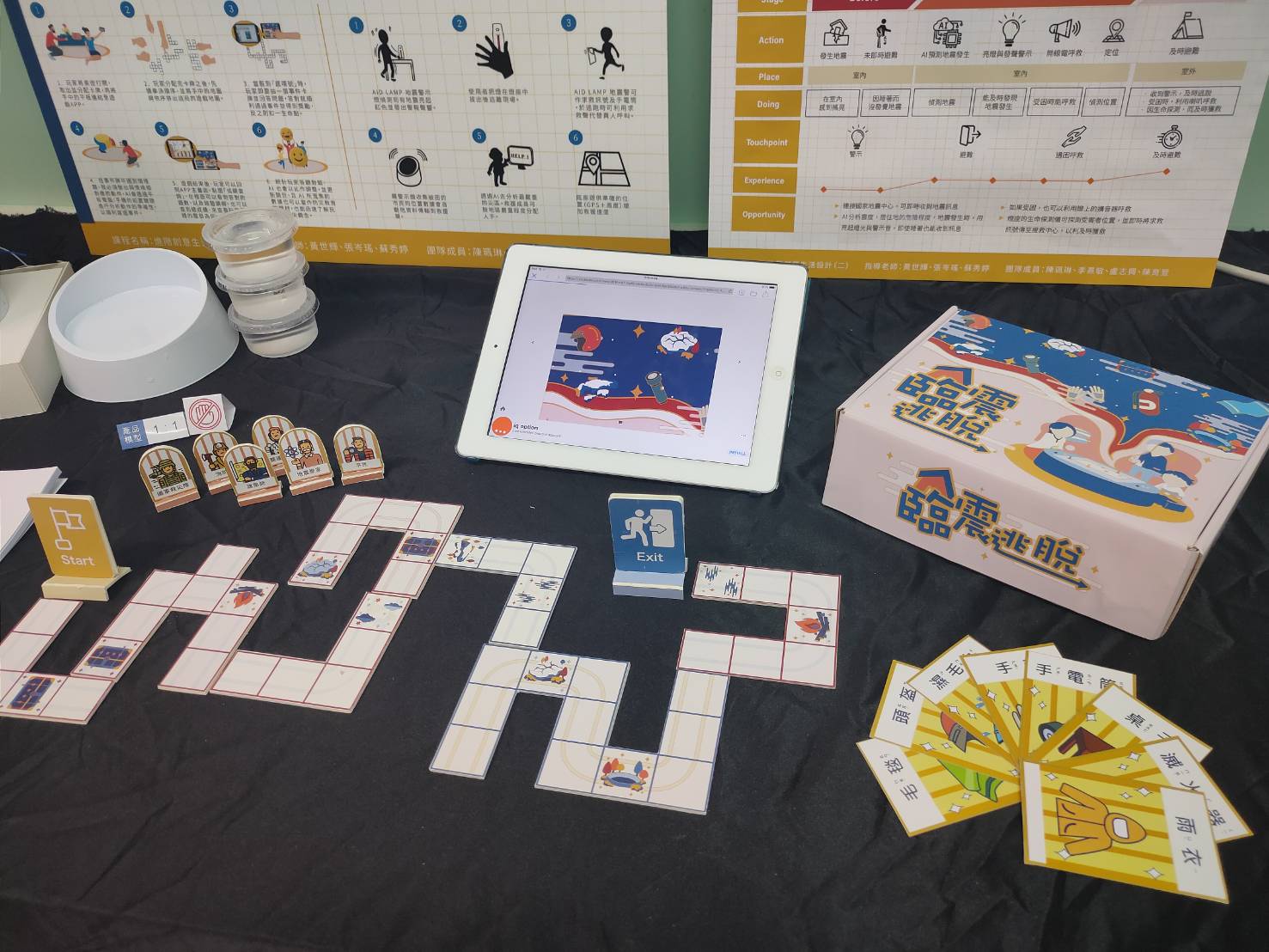 Department of Creative Design