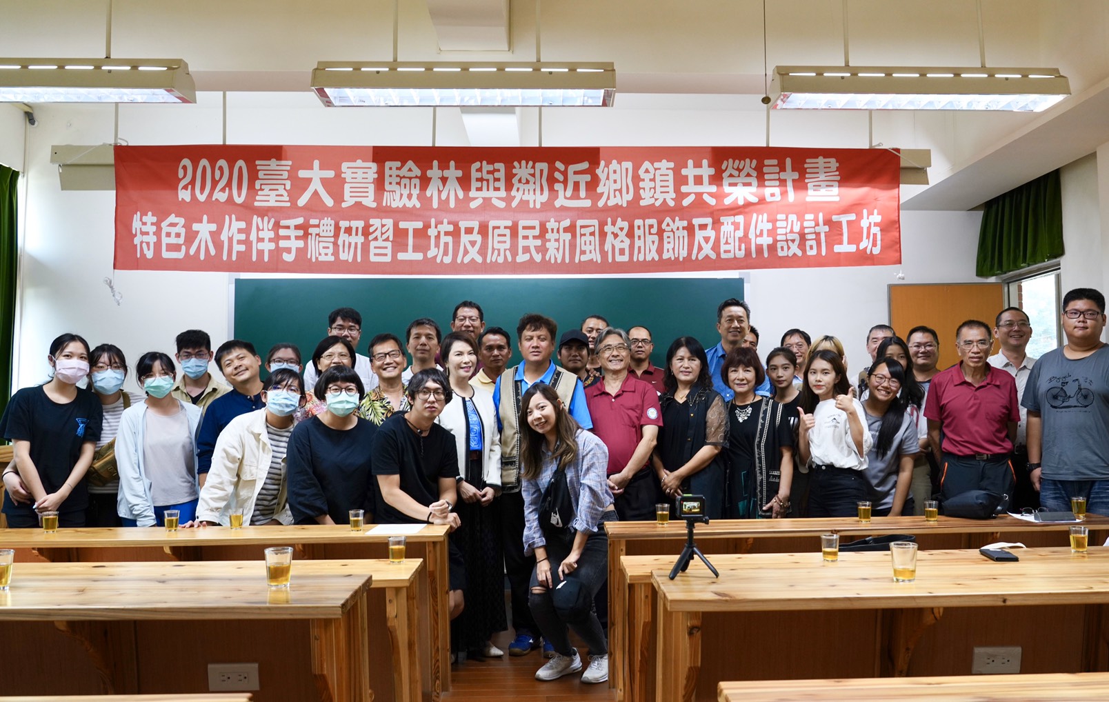 Department of Creative Design