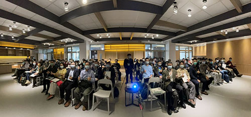 Office of Industry-Academia Cooperation