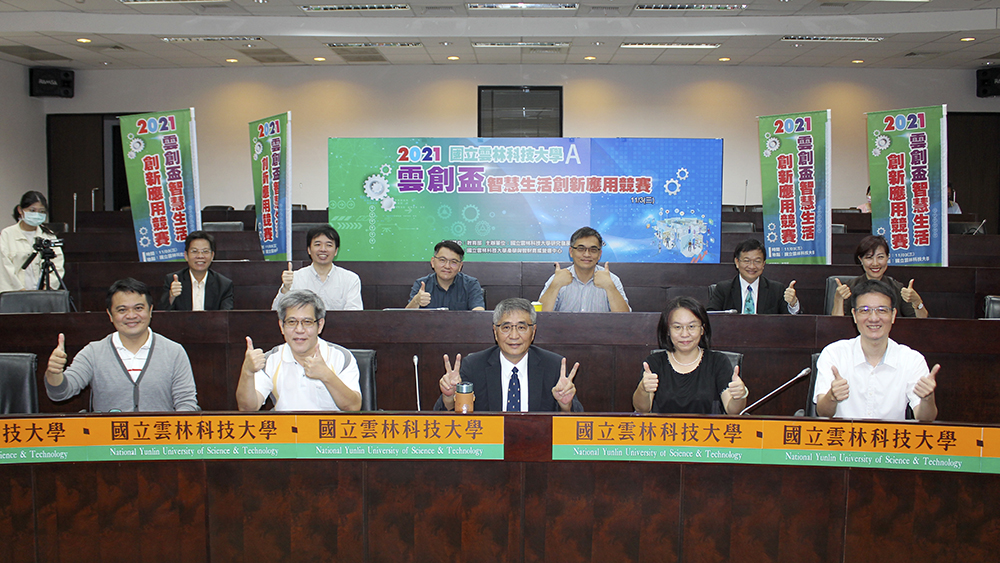 Office of Research and Development