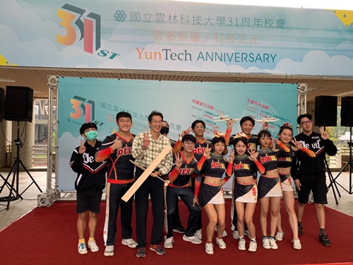 Curriculum Guidance Section, Office of Academic Affairs