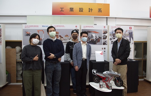 Department of Visual Communication Design