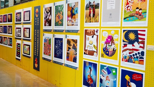 Department of Visual Communication Design