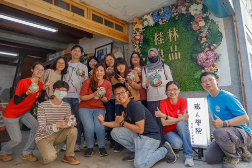 Center for Sustainable Development and Social Practice