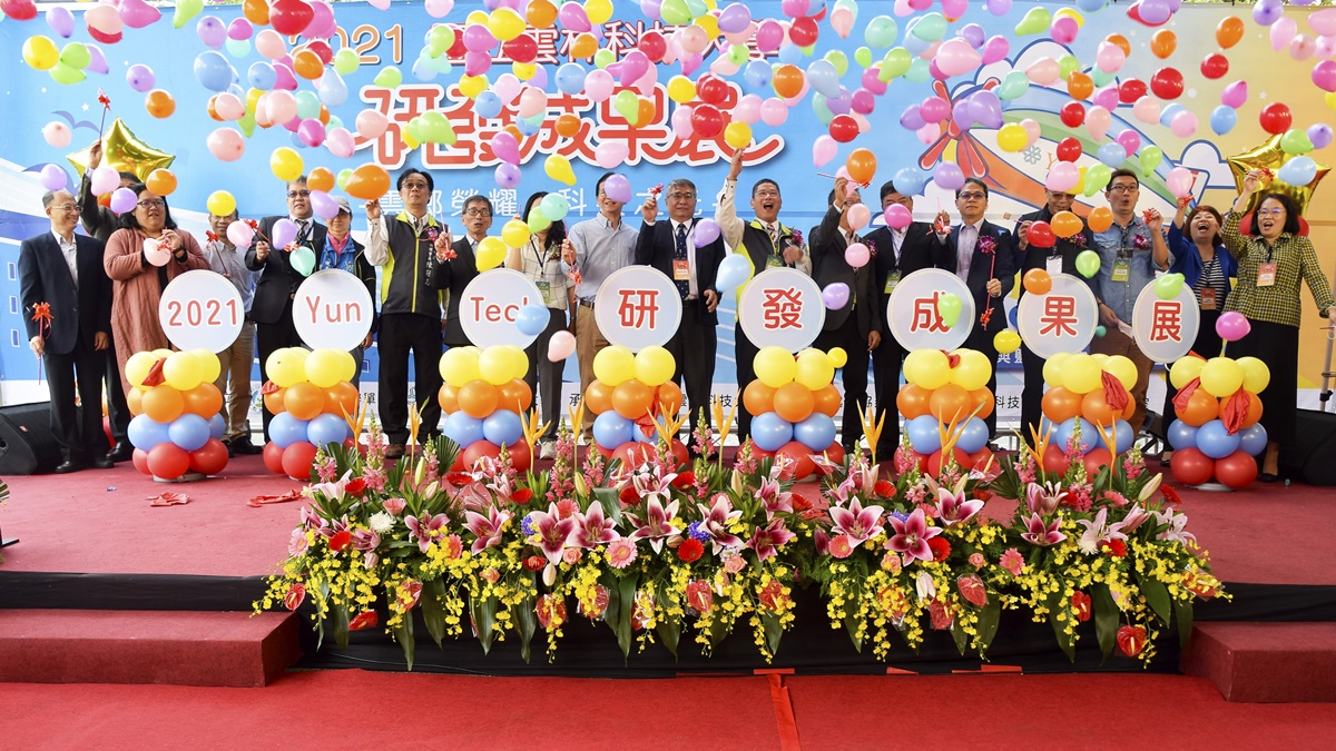 Office of Research and Development