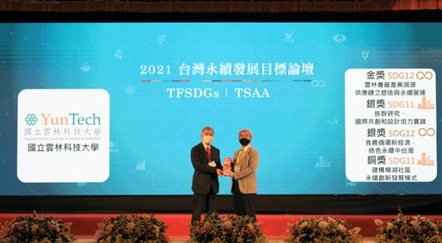 Institutional Research and Planning Center