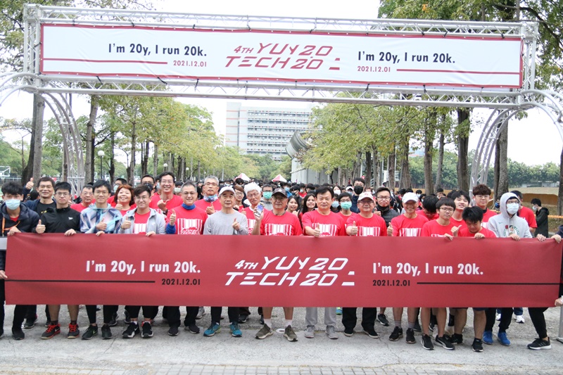 Physical Education Office