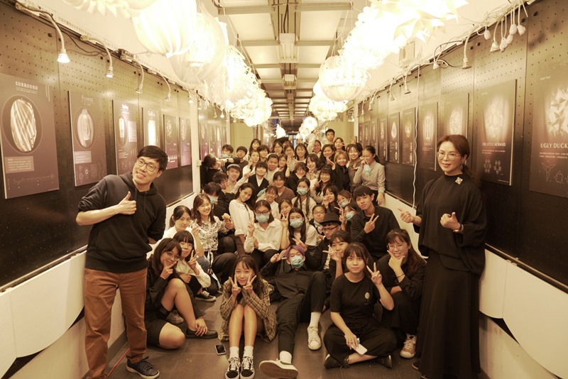 Design Research Center