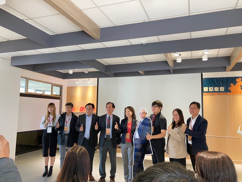 College of Management