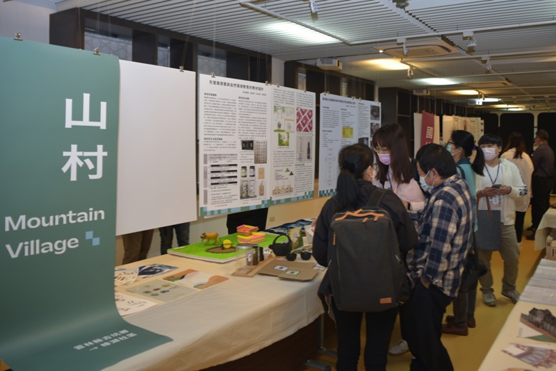 圖3:師生參觀成果展