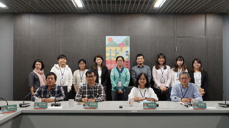 圖4:第一場研討會後大合照