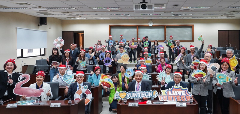 College of Management