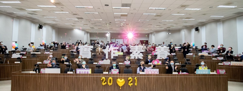 Curriculum and Instruction Section, Office of Academic Affairs